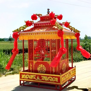 速发中式喜礼婚庆道具三顶花轿八抬大轿婚轿结撵迎亲轿子步婚胡蝶