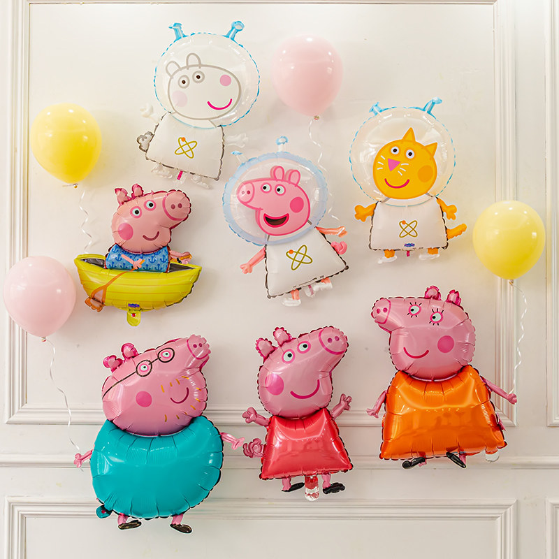 速发小生儿童猪日铝膜气球宝宝周主岁题派对装饰背景墙布置