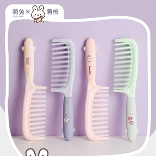 速发专爱梳子士家用长发直发梳可小儿童孩宝宝头用静电脱发防