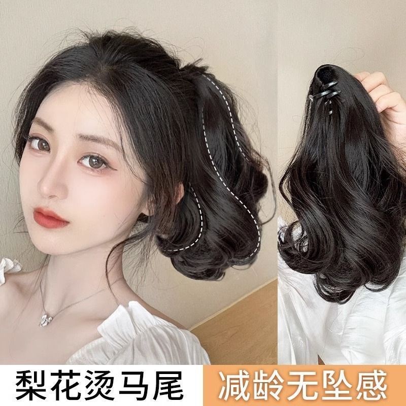 速发马尾夹抓梨花卷发短马尾自然卷绑带式高马尾发发可扎低马尾