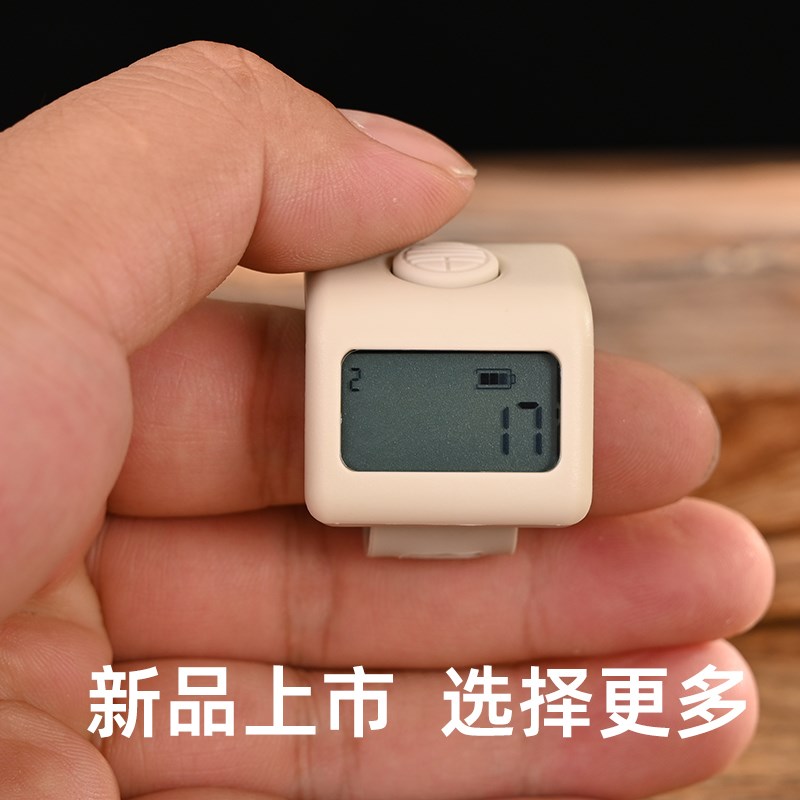 速发小仟计计数器记夜光型子数显电数器迷你物三千手按