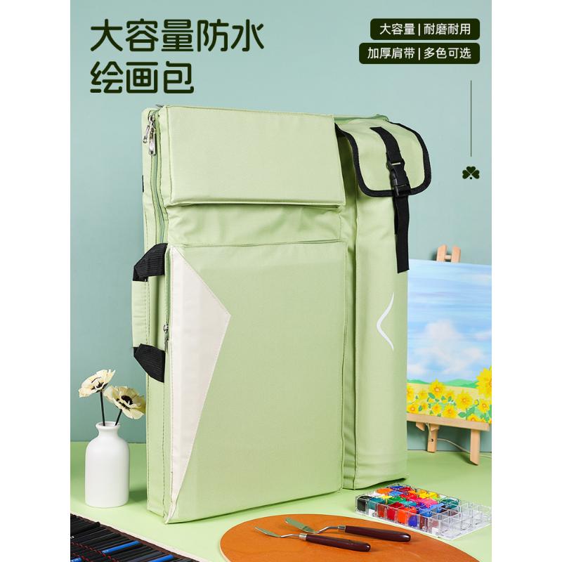 速发画包美术生画袋绘画4素描包画K画板包手提袋艺考联大容量美术