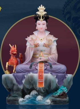 速发皇白玉大地首母娲娘娘神娲汉人之蛇身神像家用摆件