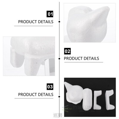 速发2 Fo Uor  PE Fo Uor Model ts Ad Crts