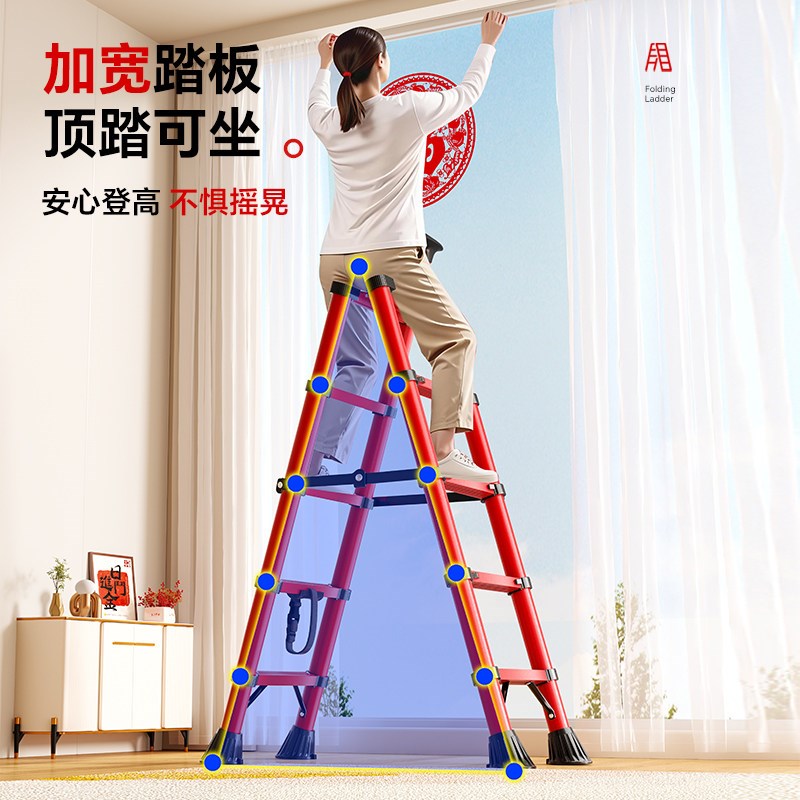 速发乔迁梯子家用人字梯工程梯多功能折叠梯便携可升降伸缩楼梯