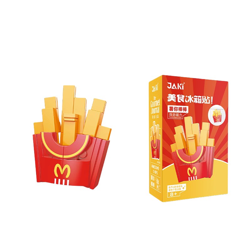 现货速发美食过家家汉堡薯条中国积木冰箱贴创意男孩小颗粒儿童玩
