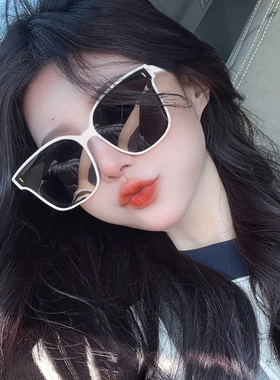 速发新镜士级感白大边框色脸时尚大框显脸小太2025墨款