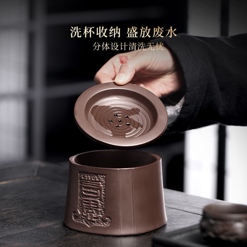 速发紫砂茶洗建水带盖茶渣缸 家用小号废水茶渣桶水孟茶具配件