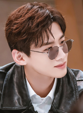 速发白敬亭男镜年潮复古小圆框太2021墨新款大脸