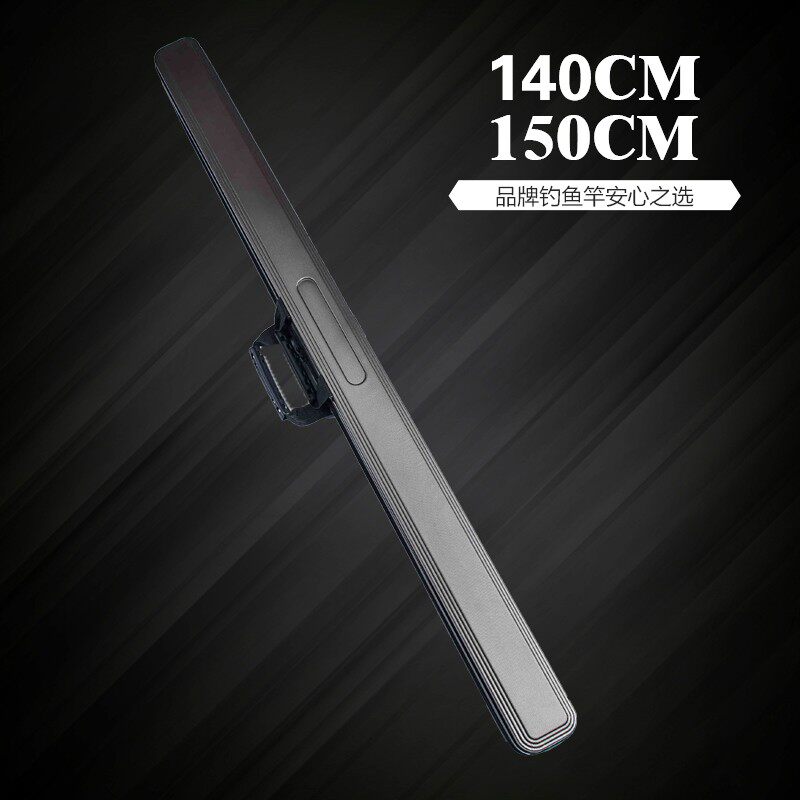速发1米4硬壳竿包渔具包轻便海钓防水10长杆包米5包1钓鱼加长路亚