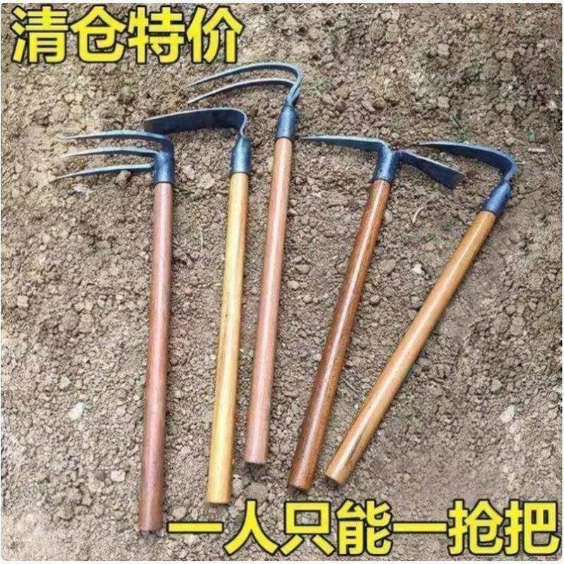 速发农用翻土工具木柄小锄头户外两用种菜挖笋种花洋镐园艺三齿耙
