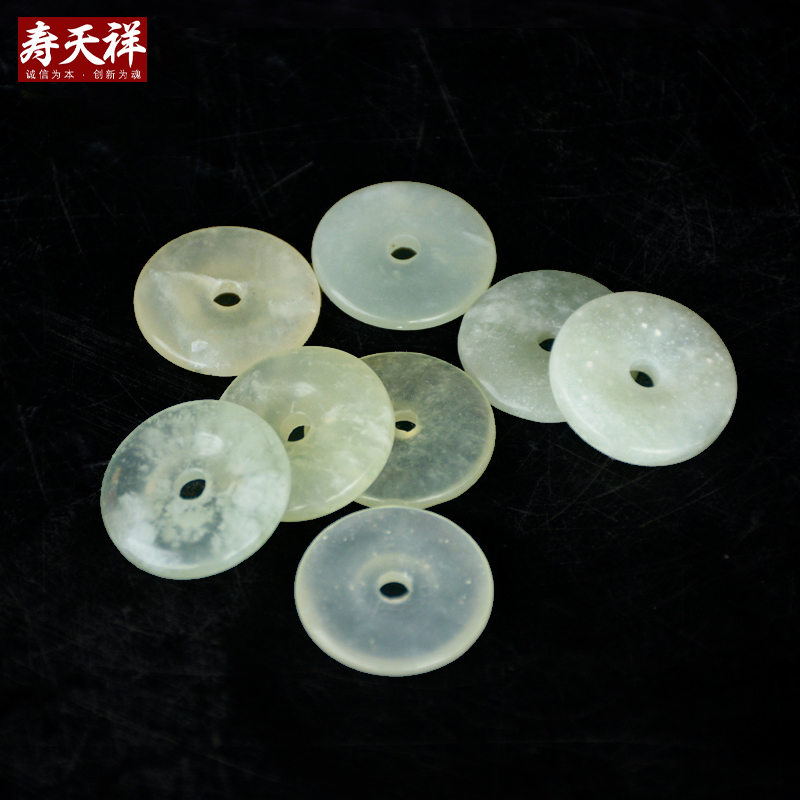 速发岫玉平安扣盒配件随事品殡葬用品白葬祭祀下葬陪葬淘仙居