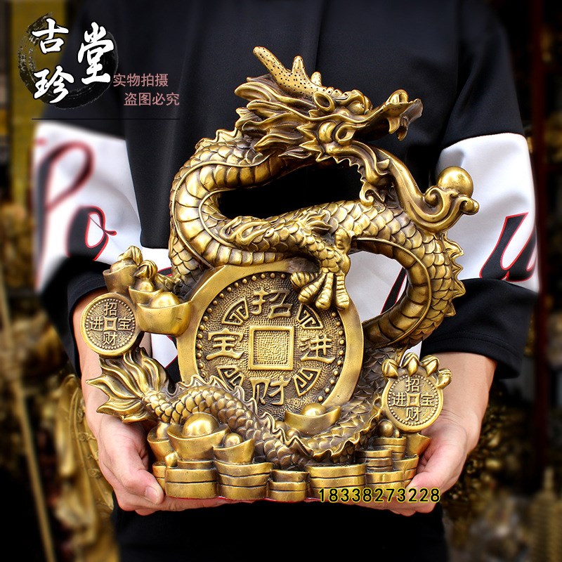 速发纯铜龙摆件 招c进宝生肖龙 居家盘龙金属青龙工艺品摆饰