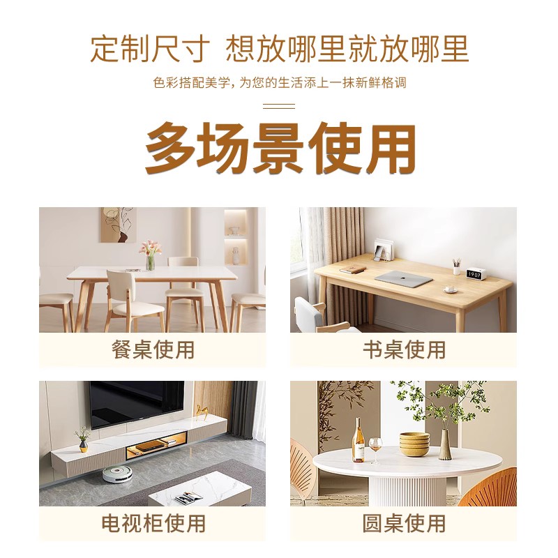 速发北欧风茶几桌布免洗防水防油轻奢高级感皮革桌垫餐桌面客厅茶