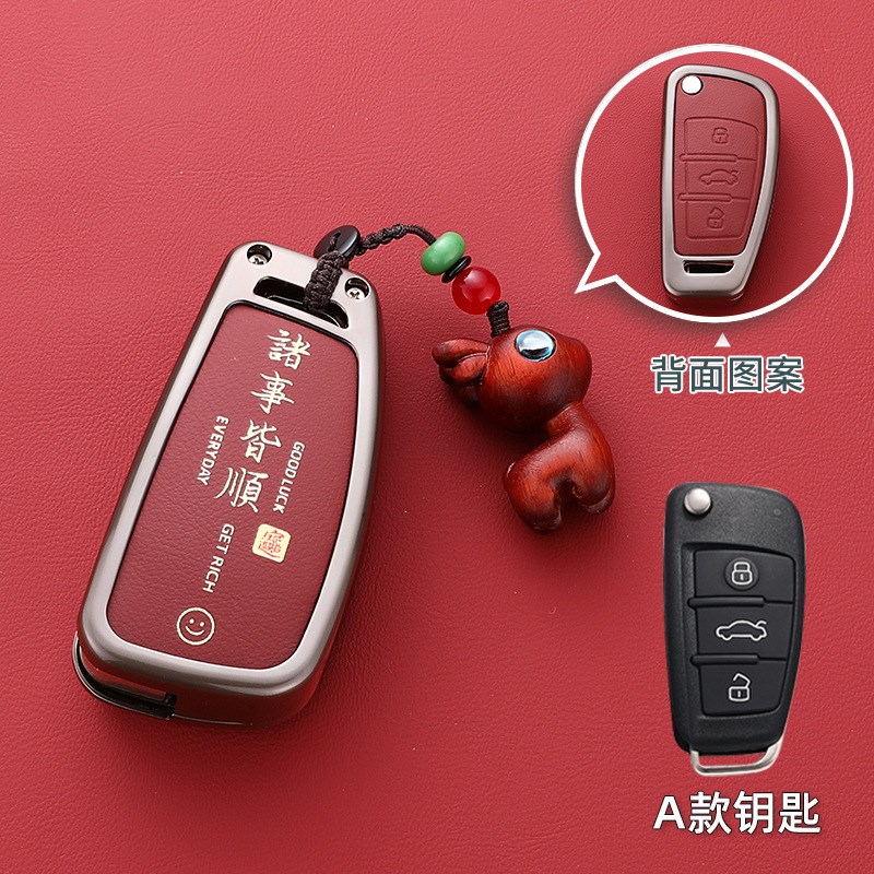 速发适用a套q车q2l高端a6la4l202款al男士q7