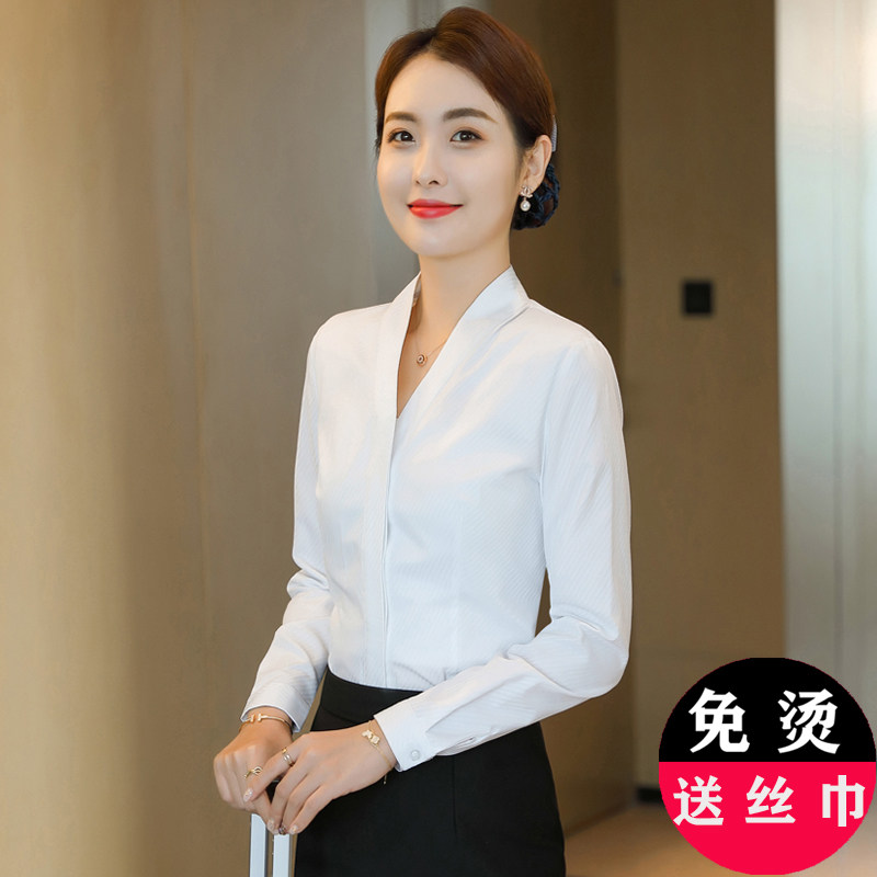 速发空乘面试职业装南航制姐白空服正装衬领v衣气质工作服套装