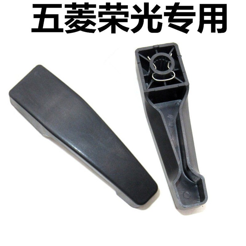 速发适用五菱荣光中门内扣手6407车门内把手 荣光内拉手汽车配件