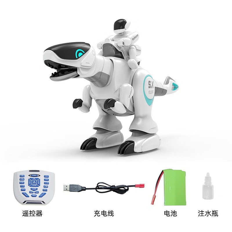 速发厂雾超大能6m电动遥控喷家恐龙玩具G46卡罗智号语音对话大