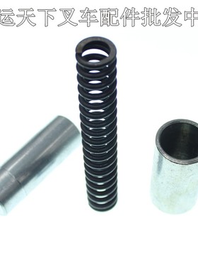 速发中力电动叉车配件1.5全吨铲升电装卸ESTt降动堆高车回位弹簧