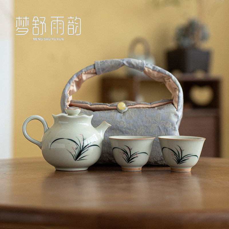 速发草木灰手绘功花一壶兰杯便携式旅行布包家用陶瓷两夫茶具茶壶