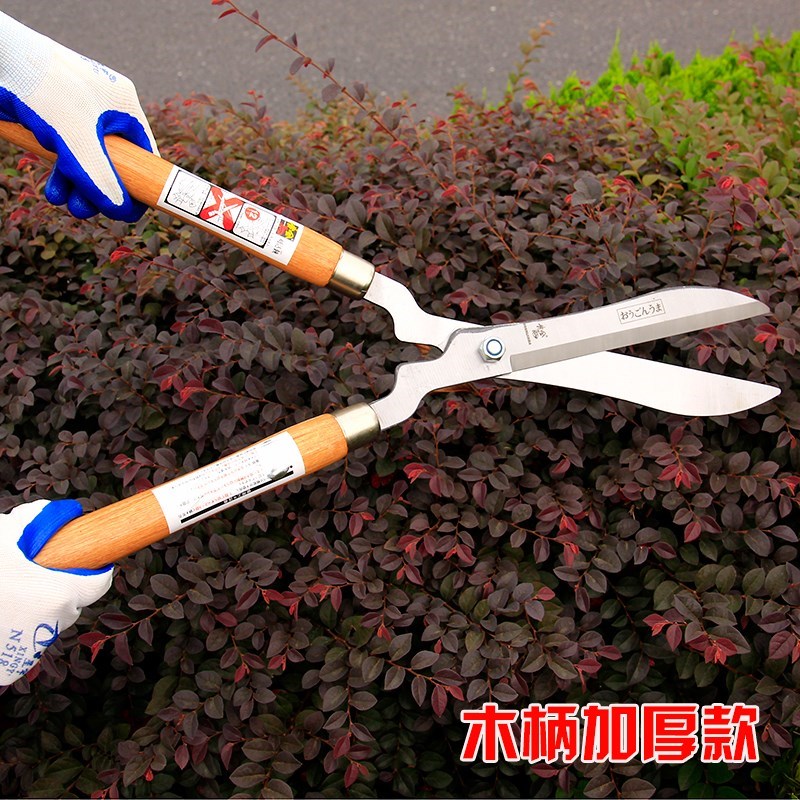 速发花剪刀修剪枝园林绿化大剪刀草坪园林剪刀绿篱剪园艺剪刀园丁