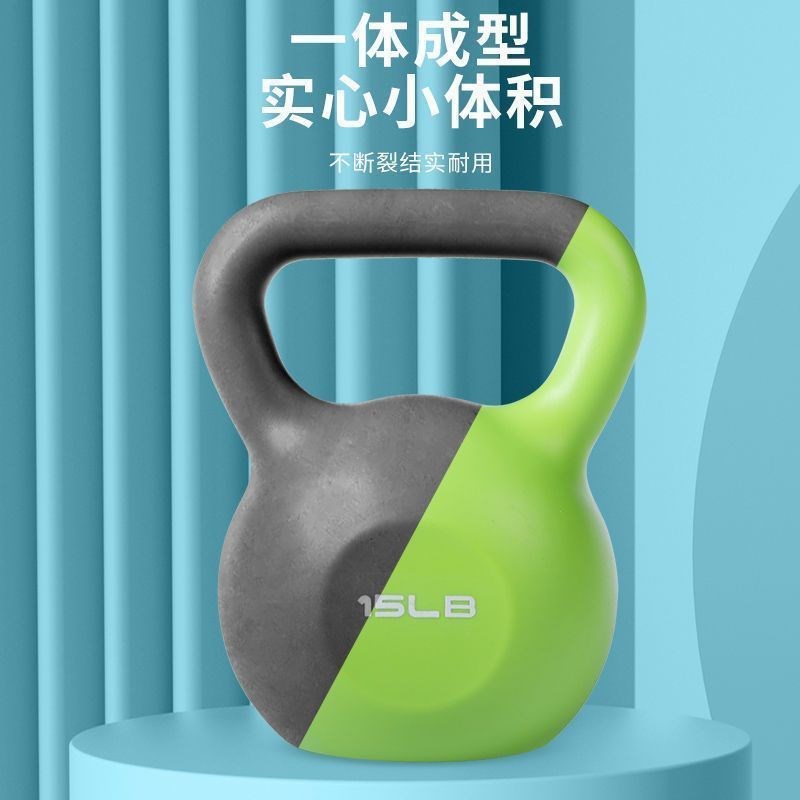 速发壶铃士健身家臀生提蹲深用练翘臀男士手提球手提小哑铃