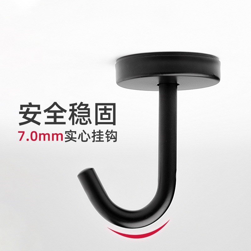 速发孔H6S不锈钢挂钩屋蚊天花板打5顶钩吊顶帐挂灯笼钩螺丝钉子吊