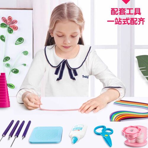 速发手工衍纸套装底线稿图手工创意画人物初学者成品材料包礼物