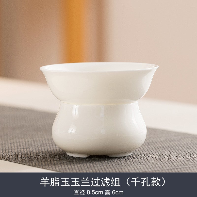 速发陶瓷过滤羊脂玉滤茶璃茶具玻器公道漏一品德化茶杯仟堂茶白瓷