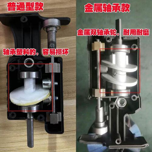 速发电钻变往复锯转换头家用小型电动锯子手持多功能电锯木工锯马