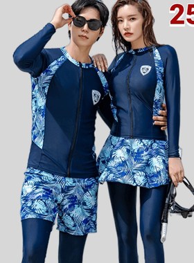 速发潜水服游大码分情200斤水母冲浪服防晒体侣加肥男025士斤