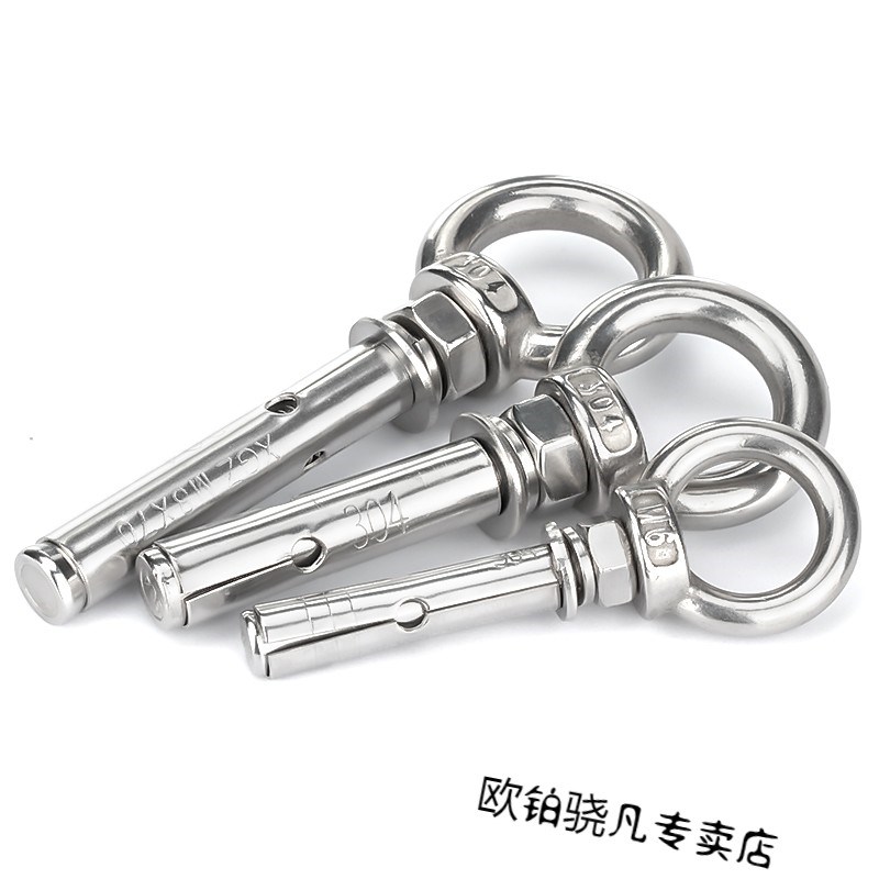 速发装4不锈钢能吊环膨胀螺丝 带圈挂钩多功能瑜伽秋0安千膨胀螺