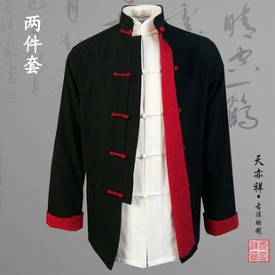 盘中爷爷外穿上衣汉装 速发秋款 古风套服挽袖 男扣式 中老年爸爸唐装