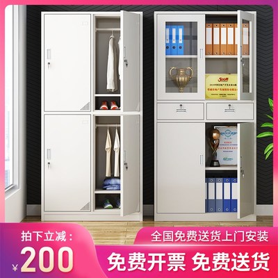 速发办公室文件柜财务凭证柜资料柜钢柜档案柜带锁书柜储物柜子