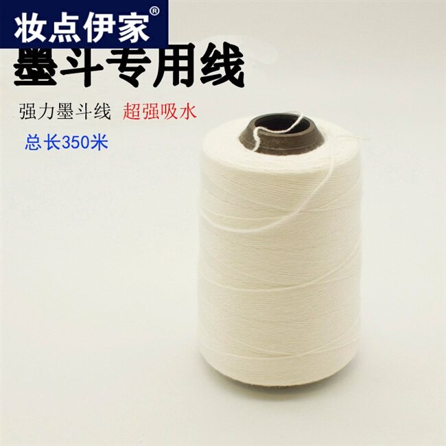 速发加长墨专线工地放线斗用装修线木工吸弹线筑汁经济型建墨工具