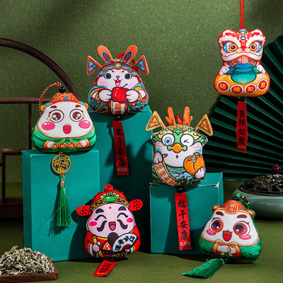 速发端午古香囊香包粽童挂脖随身挂件小香袋礼品节风成品儿子艾草