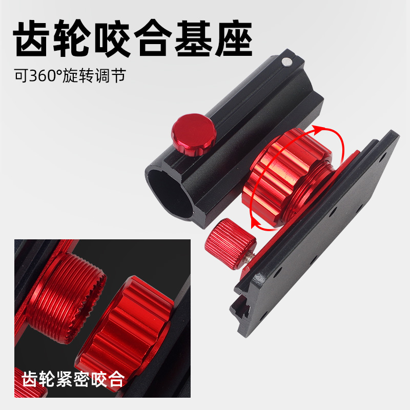 速发铝镁合金钓箱配件三件套通用插片式调节炮台架鱼护架饵盘架