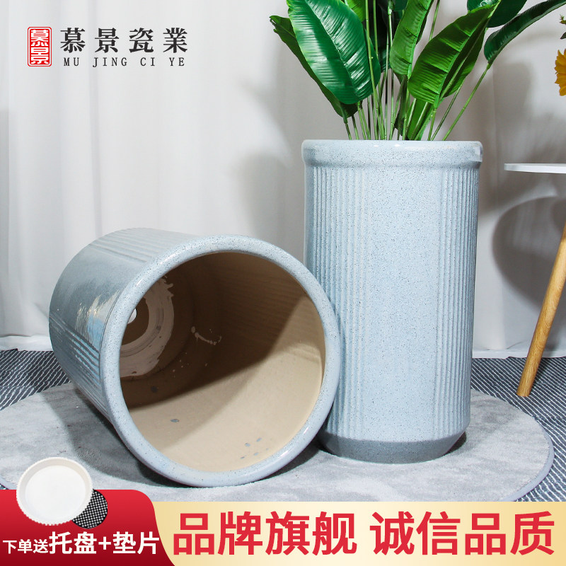 速发陶瓷花盆大号风带托盘大口径花盆金钱树台室内发财树大