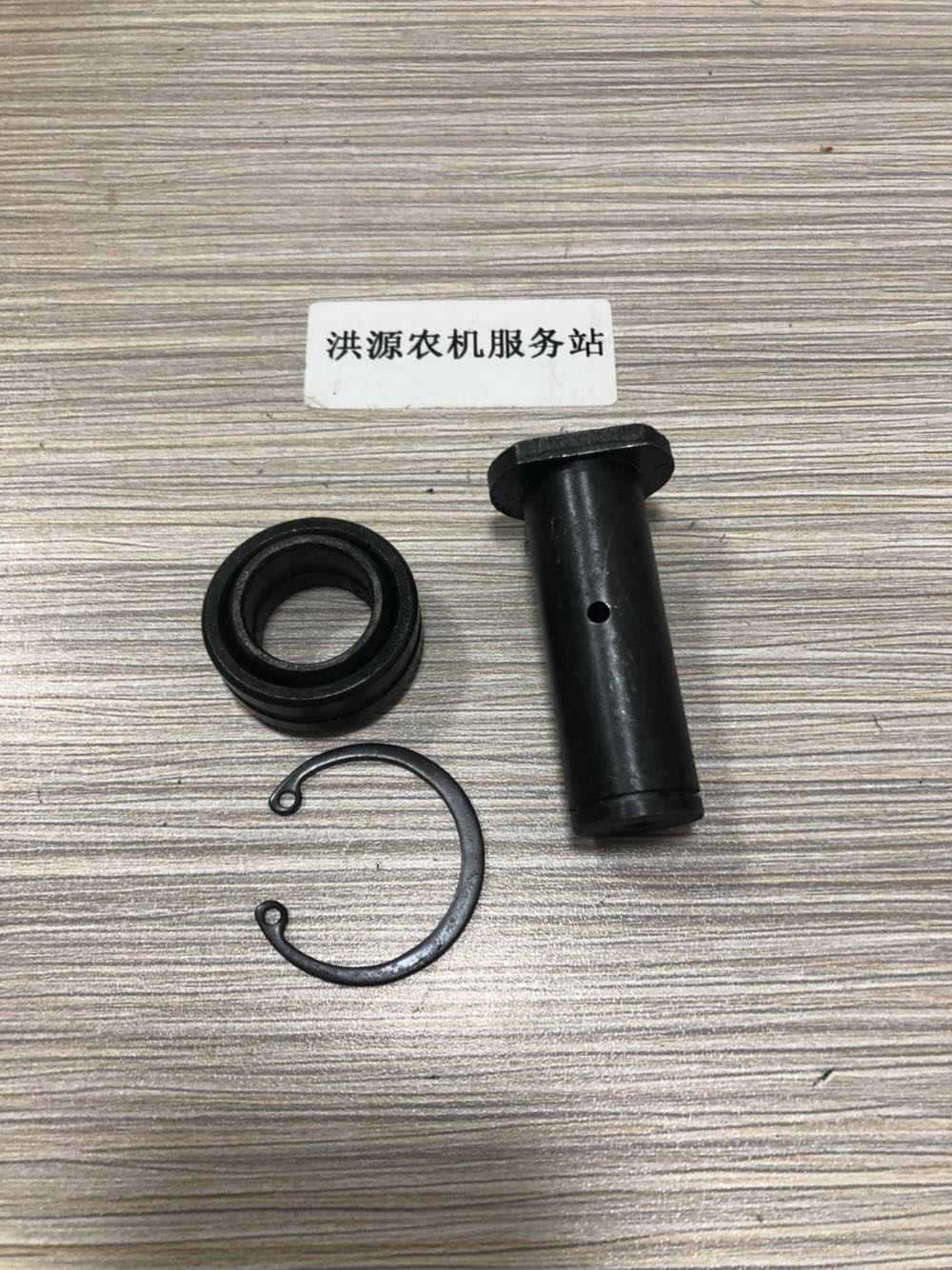 速发东方012红4拖拉机转向油销销转向油缸缸子粗度20