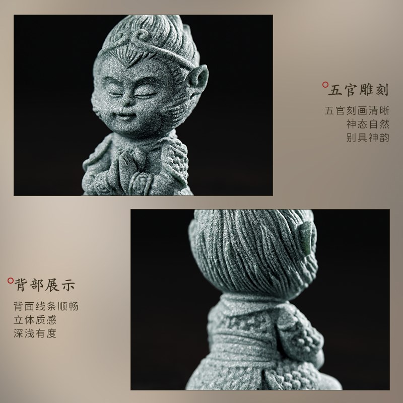 速发斗战胜佛茶桌精品可养茶宠石茶玩 客厅装饰品齐天大圣摆件