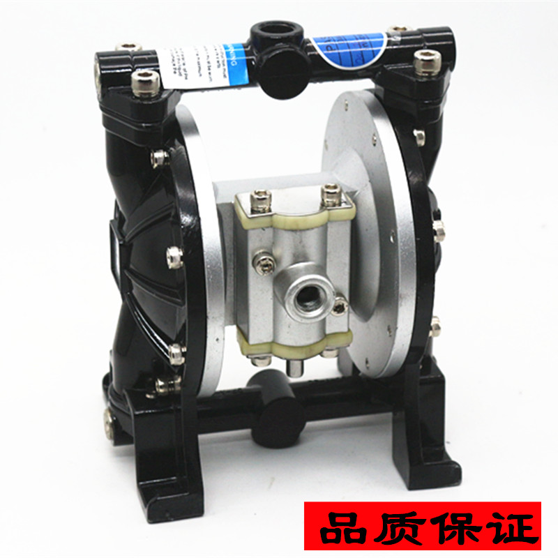 速发包邮A-15气泵抽膜动泵浦/油漆泵/喷漆泵双隔膜泵 隔油泵 裸泵