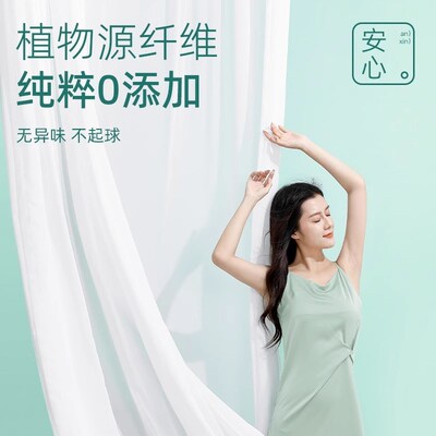 速发火车卧铺一次性出门旅行硬卧三件套被罩枕套加厚隔脏睡觉神器