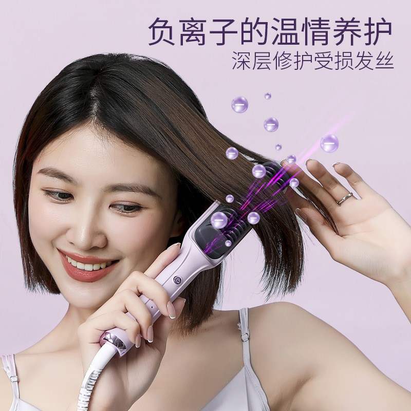 速发跨境懒发梳负离直子发器直人卷发棒直发卷发两用夹板电卷发梳