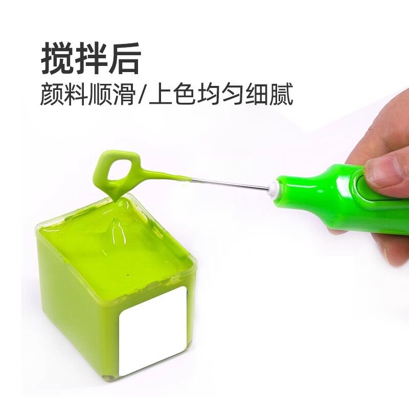 速发电动搅拌器 模型涂装上色油漆水粉颜料水彩搅拌工具 摇匀机摇