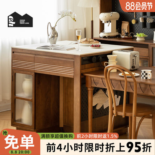 速发实木岩板岛台简约开放式厨房体台小户型餐桌一吧收纳储物柜餐
