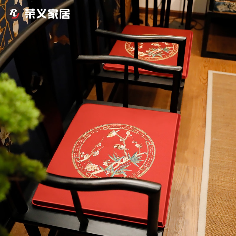 速发红木椅子坐垫新中式餐椅家具圈椅太师椅官帽椅垫子防滑座椅垫