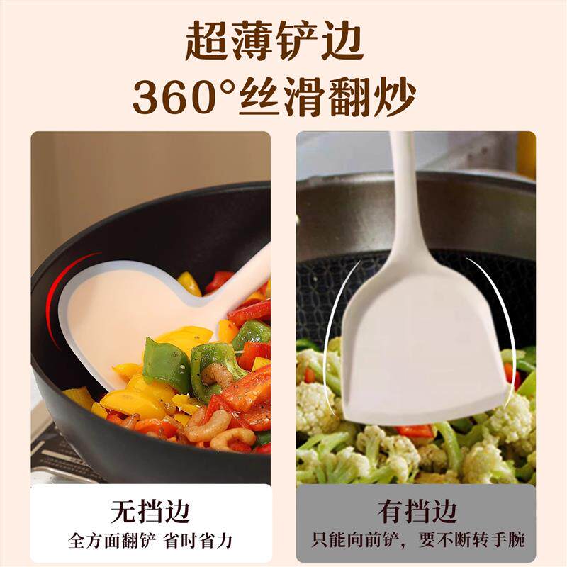 现货硅胶锅铲蘑菇m铲炒菜小铲子炒勺不粘锅专用级耐高温硅胶铲