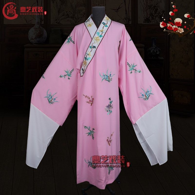 速发京剧花边小生衣台装戏曲戏剧古装黄梅戏绣花才子褶子道袍舞服