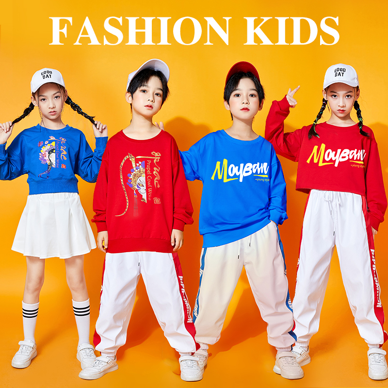 速发小学生运动会园幕式表演服六一幼开儿班服儿童啦啦队啦啦操演