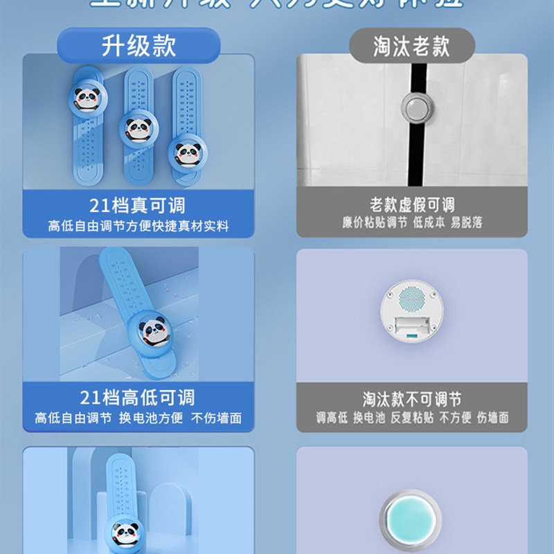 速发练供跳高训直器摸高儿童摸高跳计数器拍拍乐材长高弹跳锻炼器